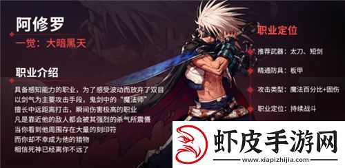 创纪录霸榜700小时