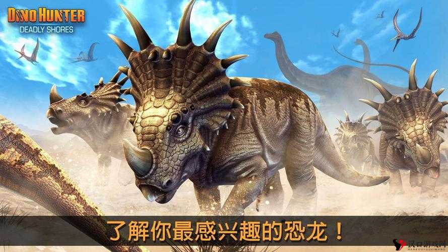 夺命侏罗纪更新故障解析与解决策略:遇到无法更新问题怎么办?