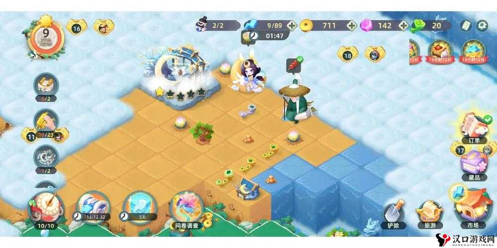 《传说中的合合岛》攻略:如何轻松查看个人当前等级和游戏ID?
