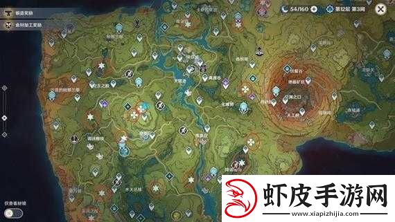 原神恒久之约可疑之处位置解析