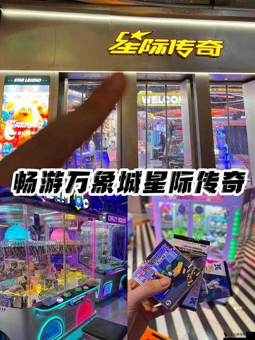 星际传奇第章攻略详解:重火——第BOSS挑战终极指南
