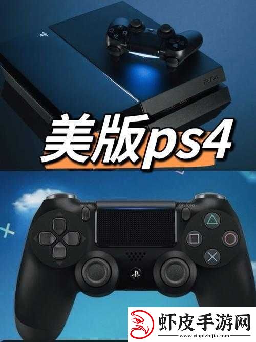 欧美人玩PS4和Xbox的比例