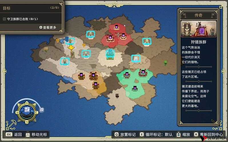关于我的世界传奇配置要求的全面解析与推荐