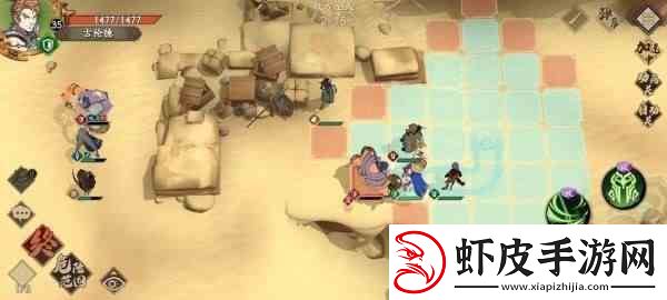 天地劫幽城再临第三章归真三星攻略大全