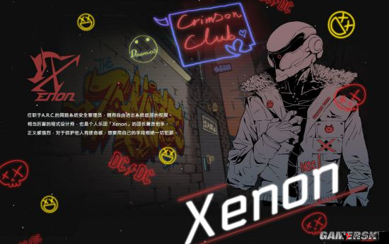 分享英雄联盟手游公共频道歌曲代码,让你畅游游戏音乐世界