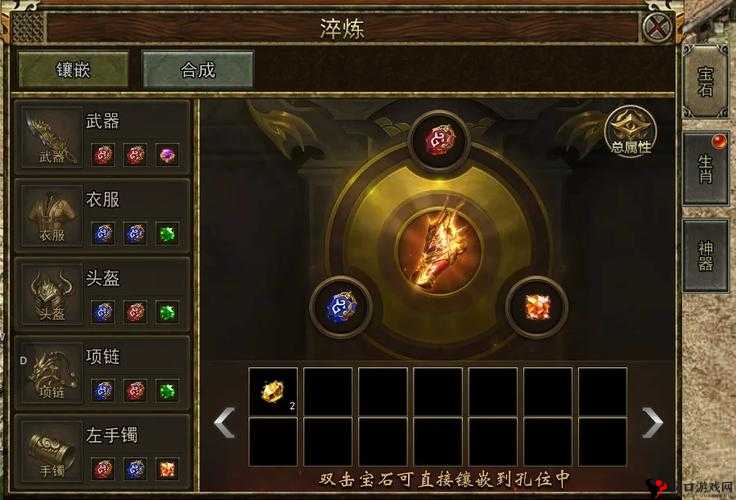 青丘狐传说手游战斗力提升攻略：提升战斗力的方法与技巧