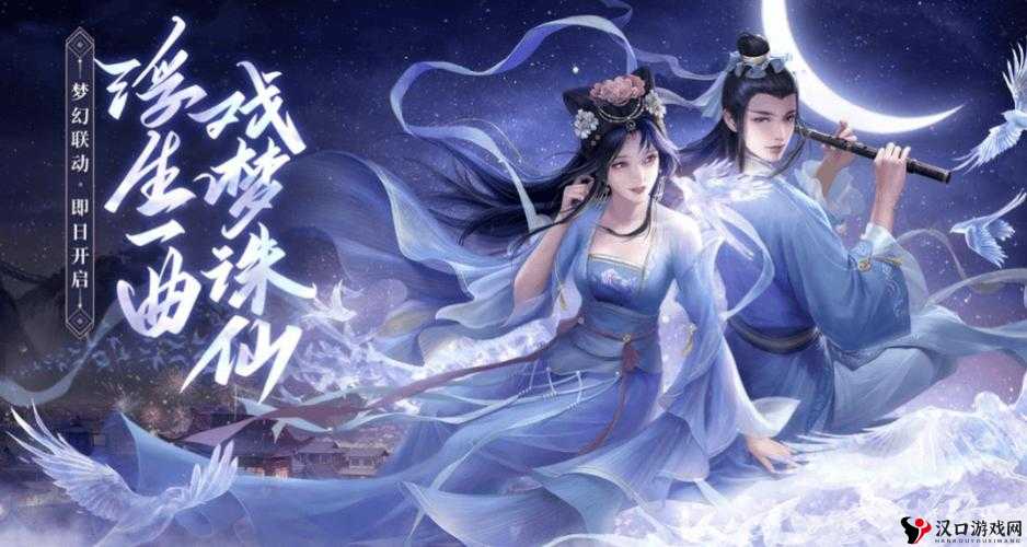 诛仙手游PK哪个职业厉害?PK最强职业推荐及其资源管理策略