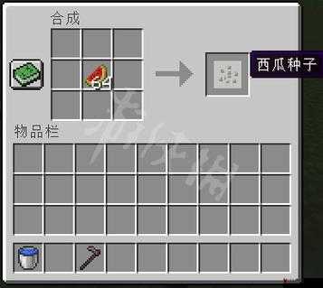 在我的世界这款广受欢迎的沙盒游戏中,西瓜作为一种重要的自然资源,不仅为玩家提供了丰富的游戏体验,还承载着多种实用功能。本文将详细探讨西瓜的用途以及获取方法,帮助玩家更好地利用这一资源。