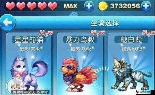 天天酷跑糖白虎觉醒秘籍,重拾万兽之王的荣耀