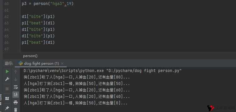 Python人狗大战精彩瞬间的来源与背景介绍解析