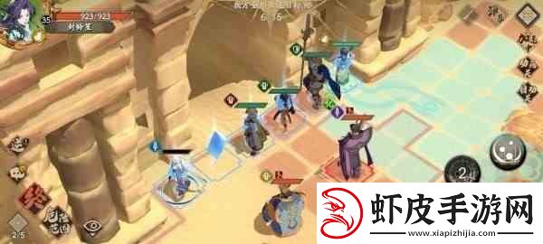 天地劫幽城再临第三章归真三星攻略大全