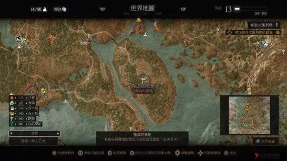 巫师 3 狂猎超快速通关完整流程秘籍大揭秘视频攻略指南