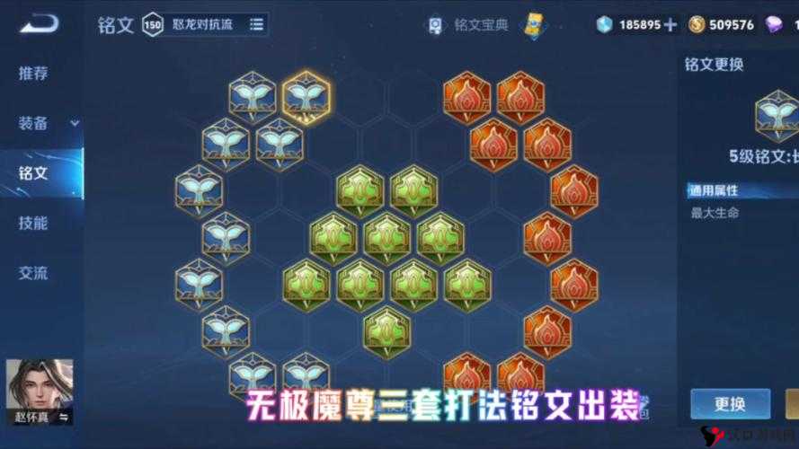 虚荣新手晋级宝典:深度解析大神英雄走位艺术,实战技巧大公开