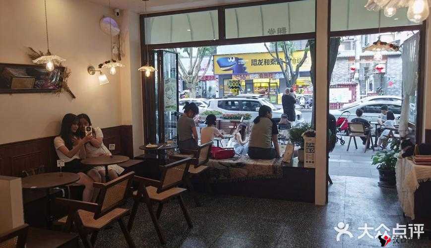 仙踪林 COMPANY-LIMITED 奶茶店:品味自然,享受宁静