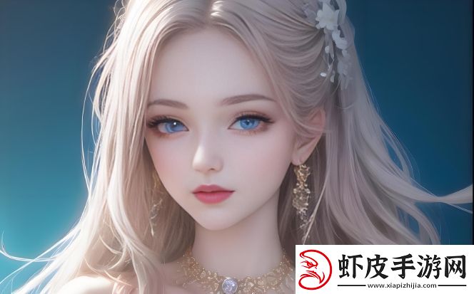 如何通过1688批发进货找到优质货源并降低采购成本
