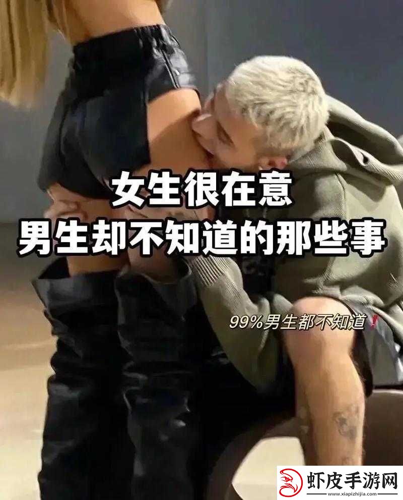 男生和女生一起相嗟嗟视频