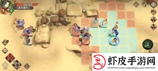 天地劫幽城再临第三章归真三星攻略大全