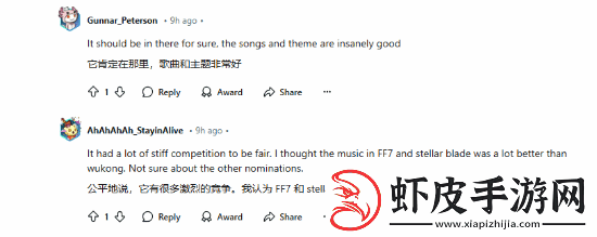 玩家称黑神话