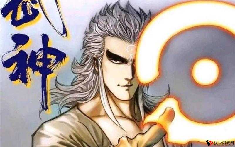秀逗逗勇逗笑无极:信武神才 彰显传奇逗霸得永生