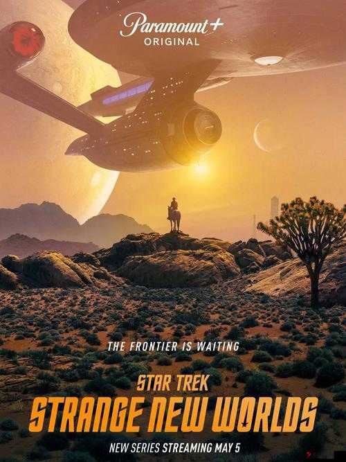 星际总动员:揭开神秘星系的面纱,探索未知的宇宙之旅