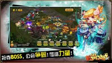 梦幻之城OL:探秘梦幻都市的热门游戏与最佳模拟器选择