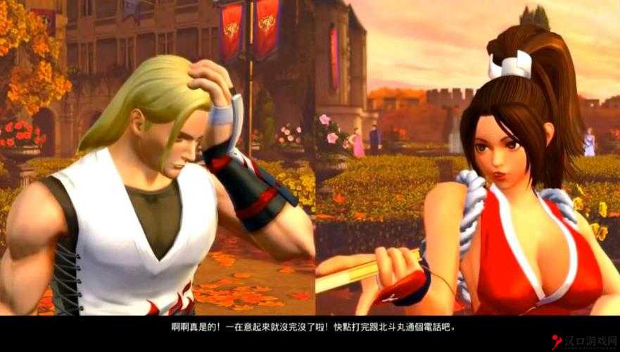 在拳皇98终极之战OL这款游戏中,安迪与不知火舞作为一对经典的恋人格斗家组合,一直受到广大玩家的喜爱。自从不知火舞获得八门增强后,这对组合的实力更是得到了质的飞跃,成为了许多玩家心中的平民神卡组合。