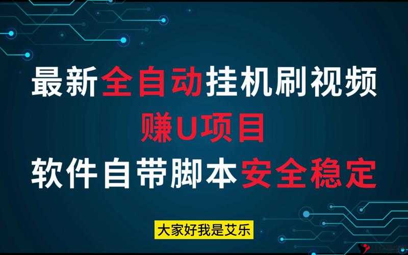 氏族之争如何双开游戏及推荐最佳挂机软件