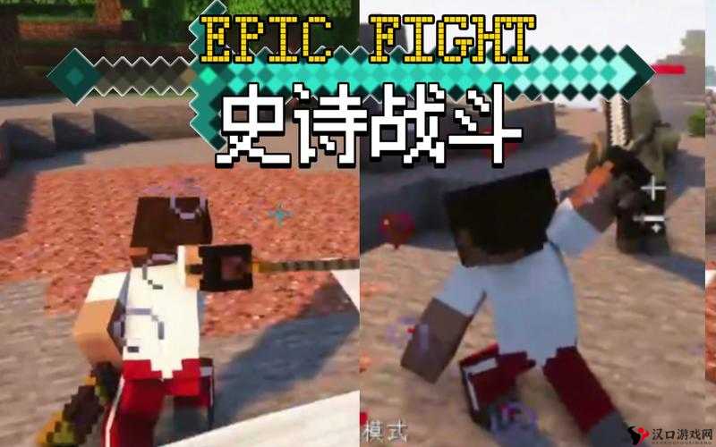 如何解锁我的世界传奇中的超出其咀嚼能力成就?详细步骤指南及心得分享