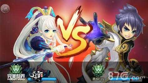全民大主宰手游PVP怎么玩，PVP战神速成攻略