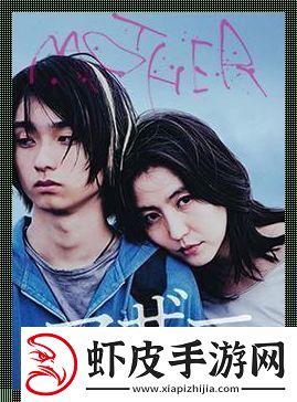 站着再来