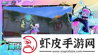 我的起源家族篝火是什么