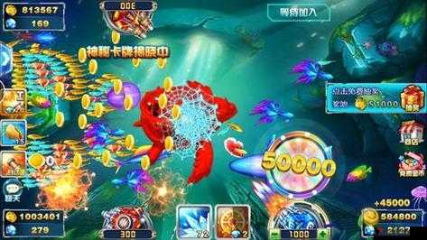 捕鱼达人4礼包领取攻略与礼包领取地址大全的深度解析