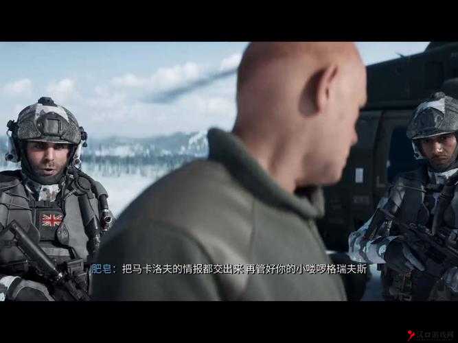 使命征途:《使命召唤20》全章节图文详解通关攻略