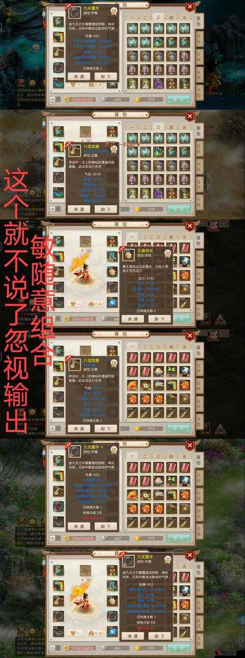 傲视天下:2021年最新免费双开挂机软件大盘点,神器推荐助你轻松挂机傲视群雄