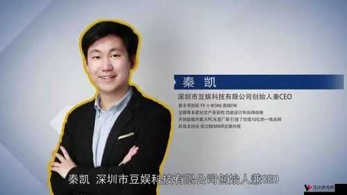热血帝王游戏系统大核心板块深度解析：战略角色社交经济与战斗系统综述