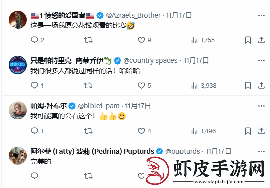 击败泰森后