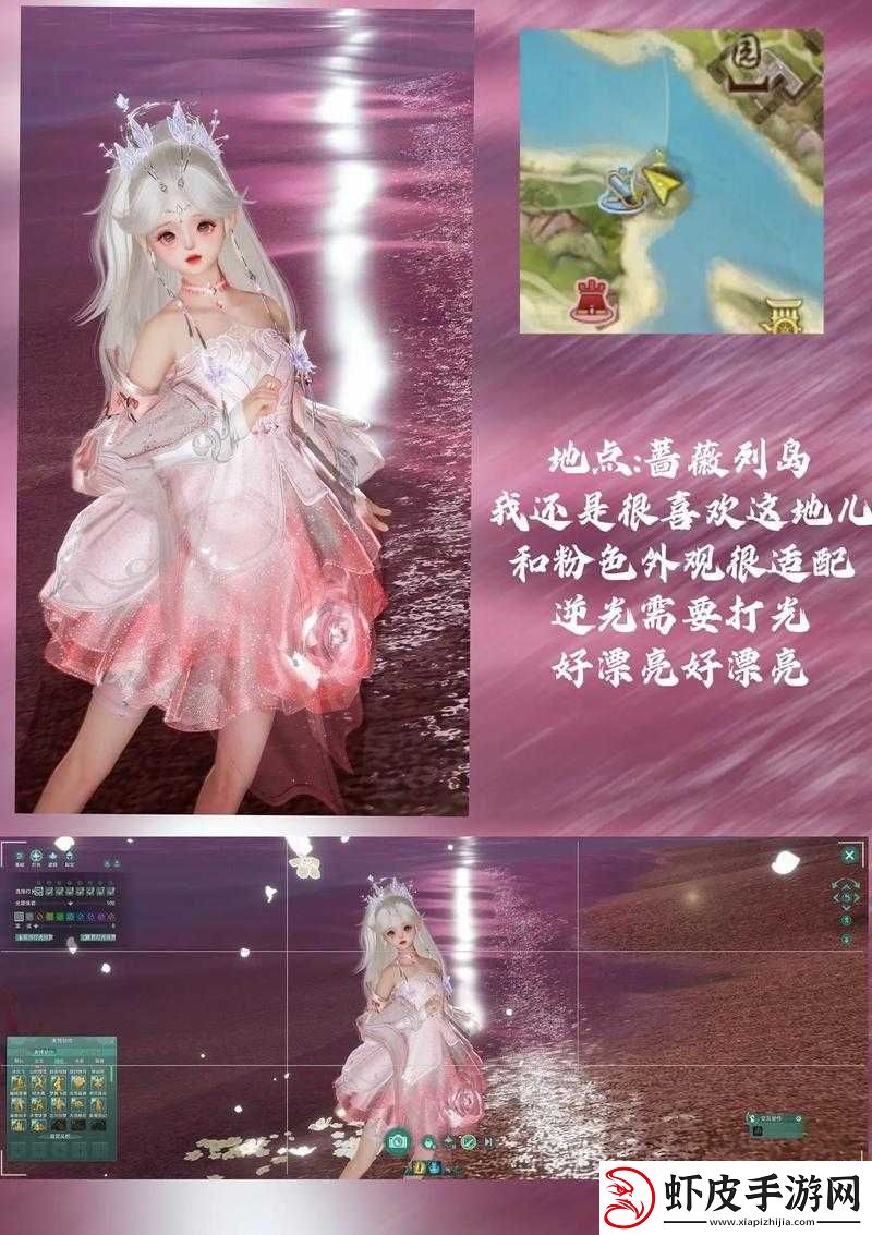 剑3手游内测资格攻略