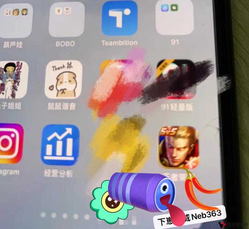 91 轻量版安装详细教程