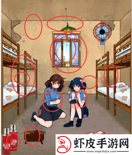 想不到鸭女寝改造通关攻略