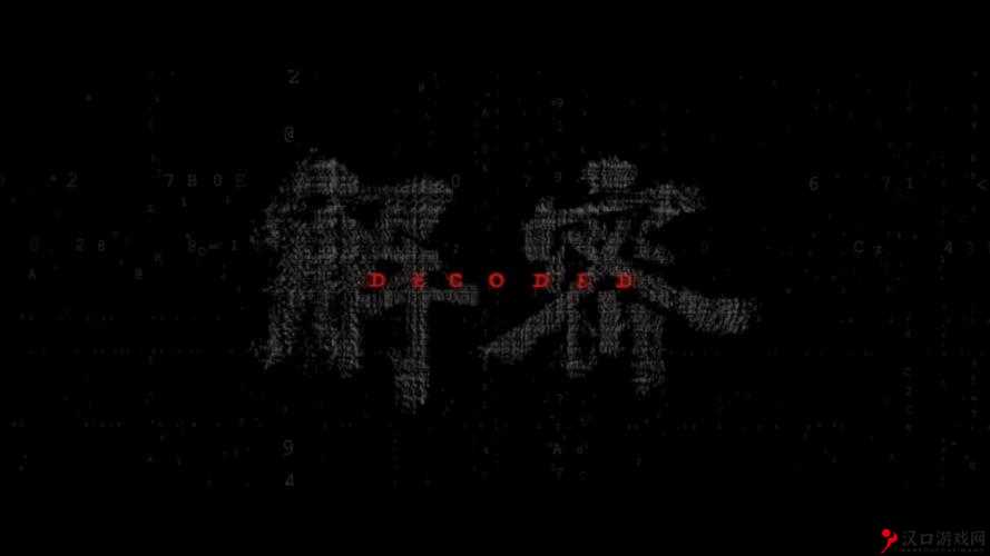 车内困境的终极解密:步步破解逃脱迷局的视频攻略