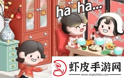 房东模拟器玩法简单上头的轻度模拟经营游戏
