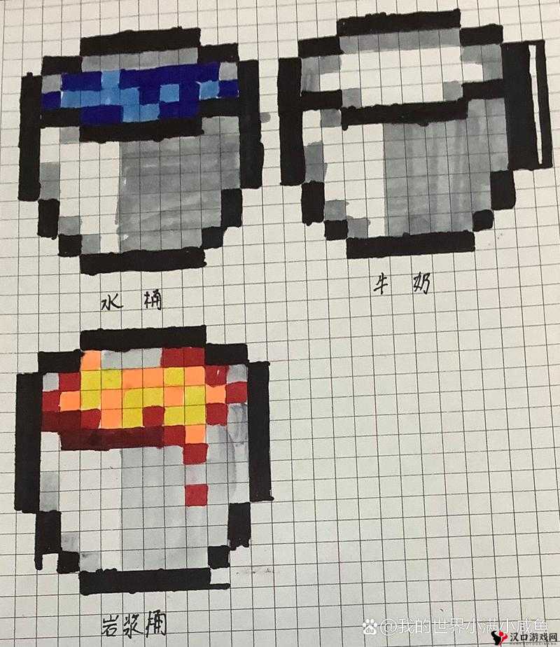 我的世界牛奶的用途与获取方法