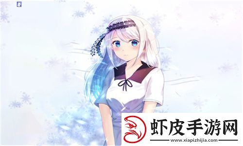 车辆颠簸后滑进去的应急措施