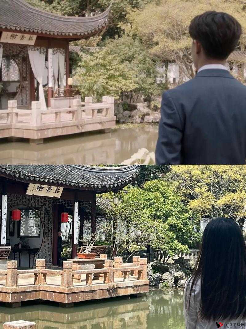 辰时夫妇藏书阁共度春宵