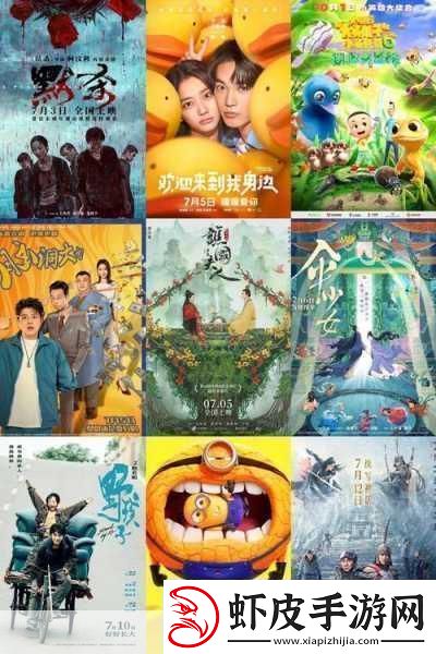 成品免费手机在线观影100部