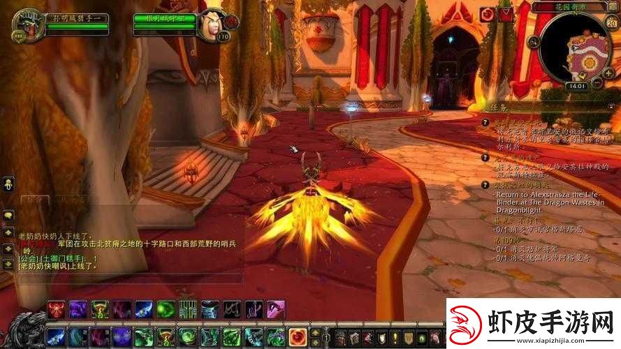 魔兽世界军团再临推出包月畅玩模式