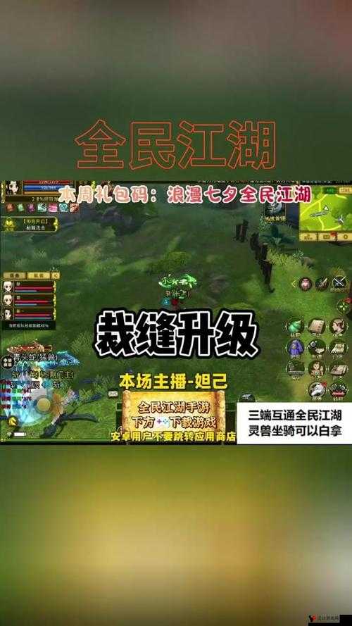 全民魔兽:英雄获取攻略,抽奖才是英雄获取王道