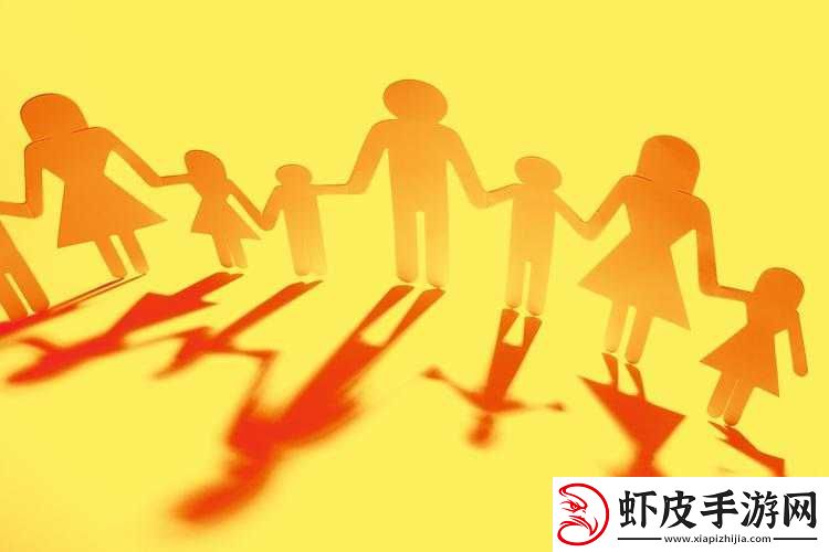 家庭の事情