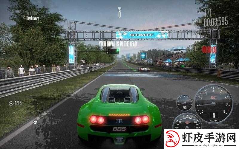 解析极品飞车