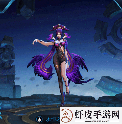 王者荣耀